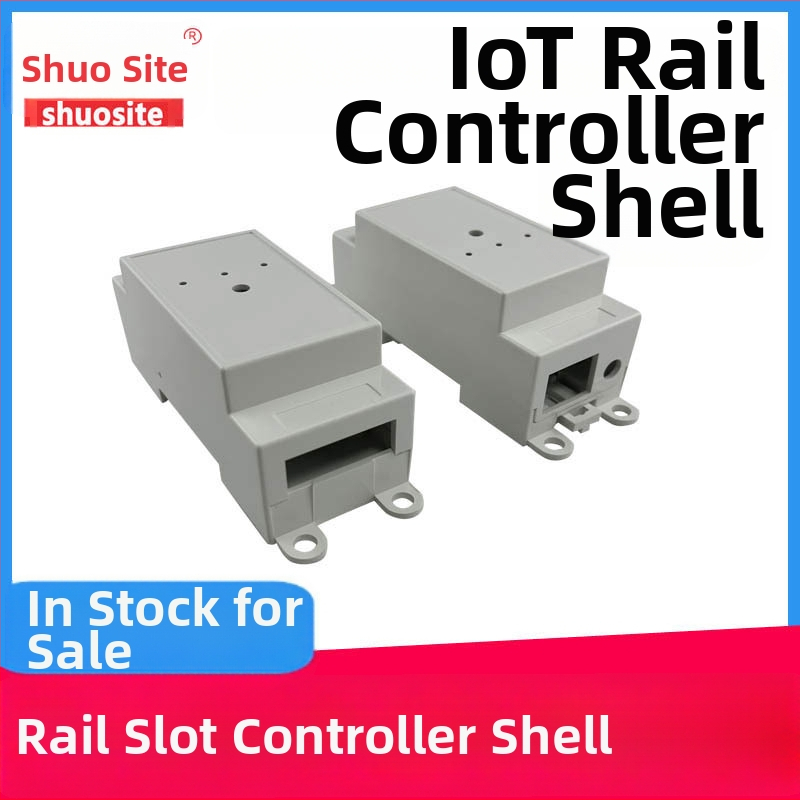 Βιομηχανικό περίβλημα Ethernet για gateway ελέγχου ράγας με θύρα RJ45 και RS-485, ABS υλικό