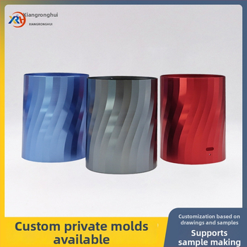 Corp aromaterapeut auto pentru difuzor Bluetooth — aliaj de aluminiu, model Aromatherapy shell-29, prelucrare CNC a pieselor din aluminiu