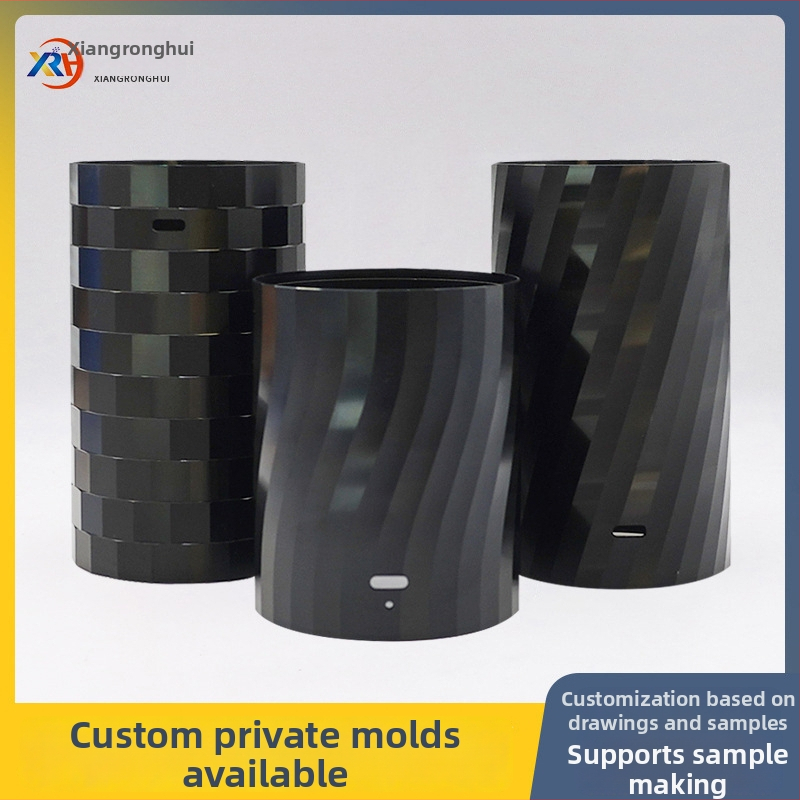 Corp aromaterapeut auto pentru difuzor Bluetooth — aliaj de aluminiu, model Aromatherapy shell-29, prelucrare CNC a pieselor din aluminiu