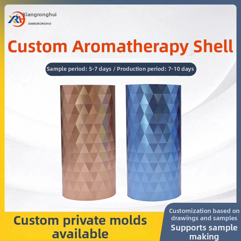 Corp aromaterapeut auto pentru difuzor Bluetooth — aliaj de aluminiu, model Aromatherapy shell-29, prelucrare CNC a pieselor din aluminiu