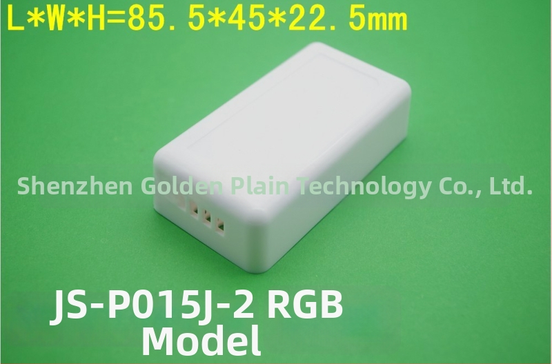 Корпус за контролер на LED лента RGB/RGBW - ABS | P015J | електронен корпус | Shenzhen | LS