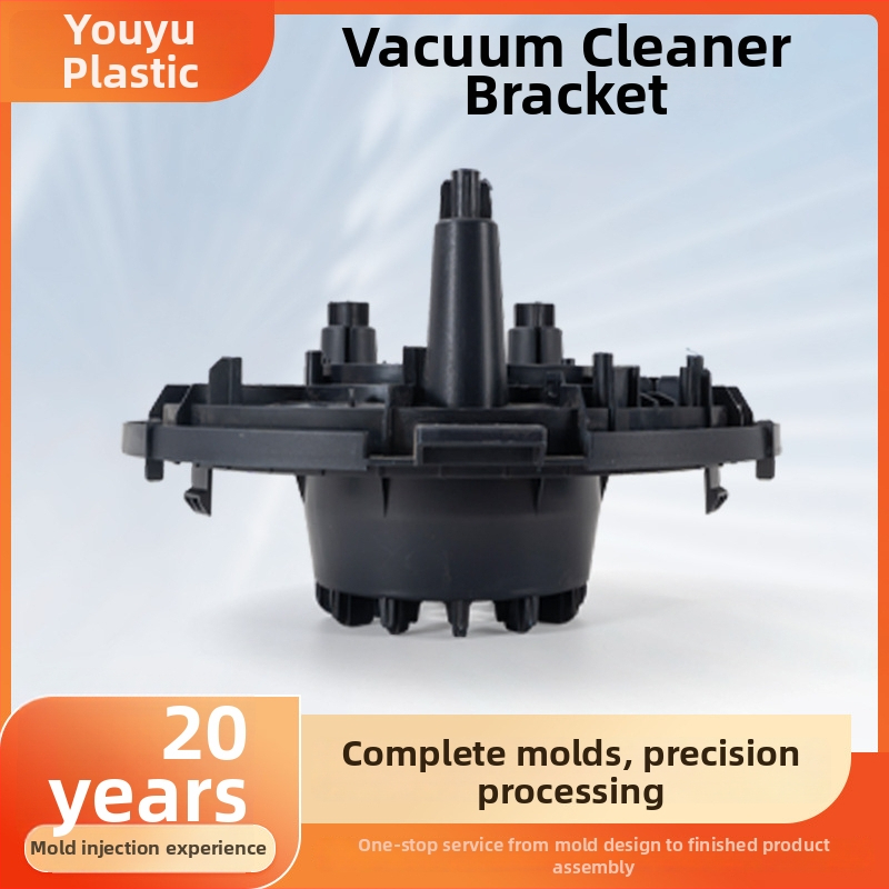 Стойка за приставки на прахосмукачка, найлонова конструкция, за домашни прахосмукачки (Материал: найлон; Категория: стойка за прахосмукачка; Продукт: държач за приставки)