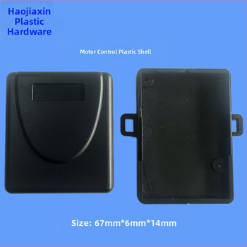 2-канален безжичен контролер за приемник на моторна врата – ABS пластмасов корпус, корпус за дистанционно управление, Hao Jia Xin
