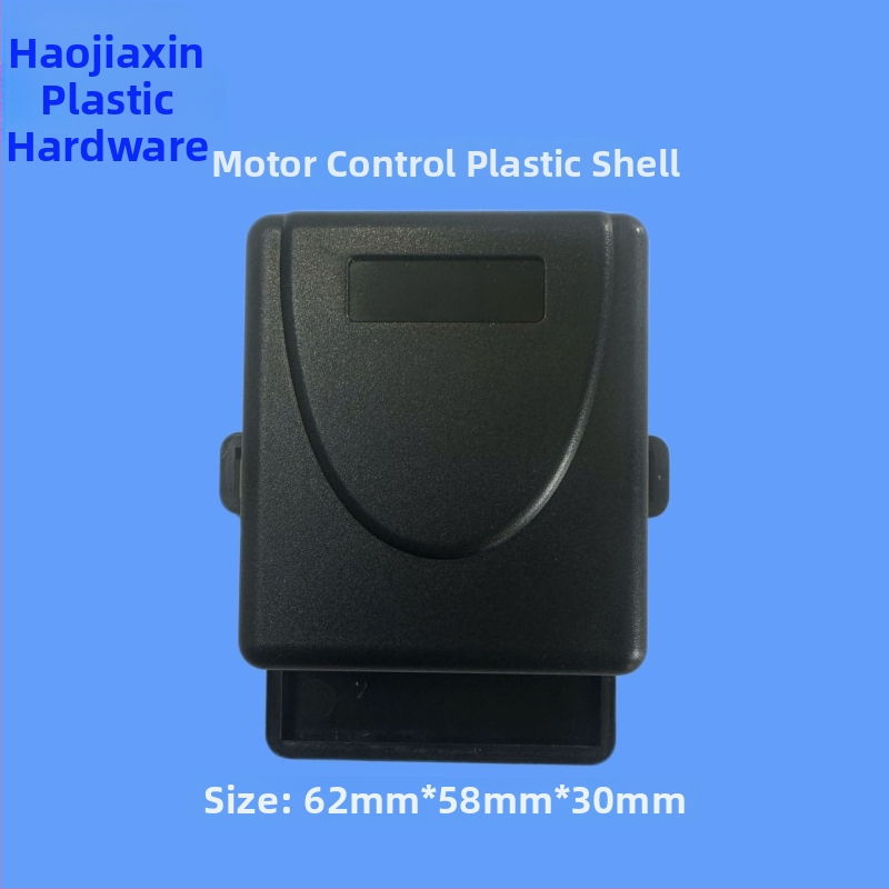 2-канален безжичен контролер за приемник на моторна врата – ABS пластмасов корпус, корпус за дистанционно управление, Hao Jia Xin