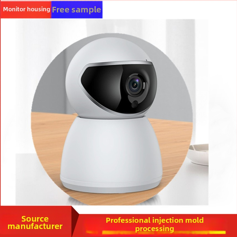 Plastmasas korpuss drošības novērošanas kamerām ar aizsargu un kupola vāku