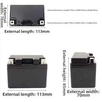 Калъф за литиева батерия за мотоциклет, ABS пластмасов корпус, модел YT4 конкав меден лист, 12V 4Ah