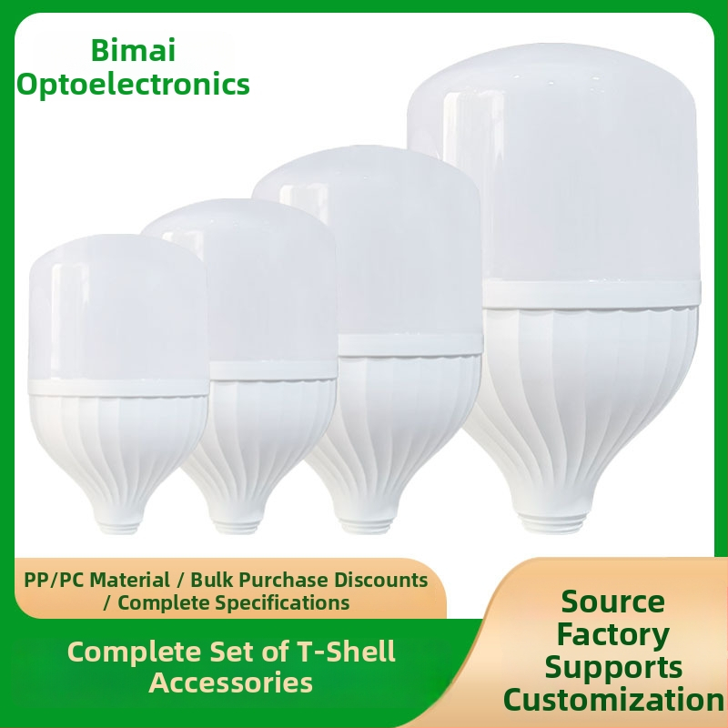 Plastiko dengtas aliuminio T-bubble korpusas LED lempai, PP korpusas, blizgios paviršius, tinka žemai įtampai, aukštam slėgiui ir avarinio įkrovimo naudojimui. Prekė: Zhongshan bilai