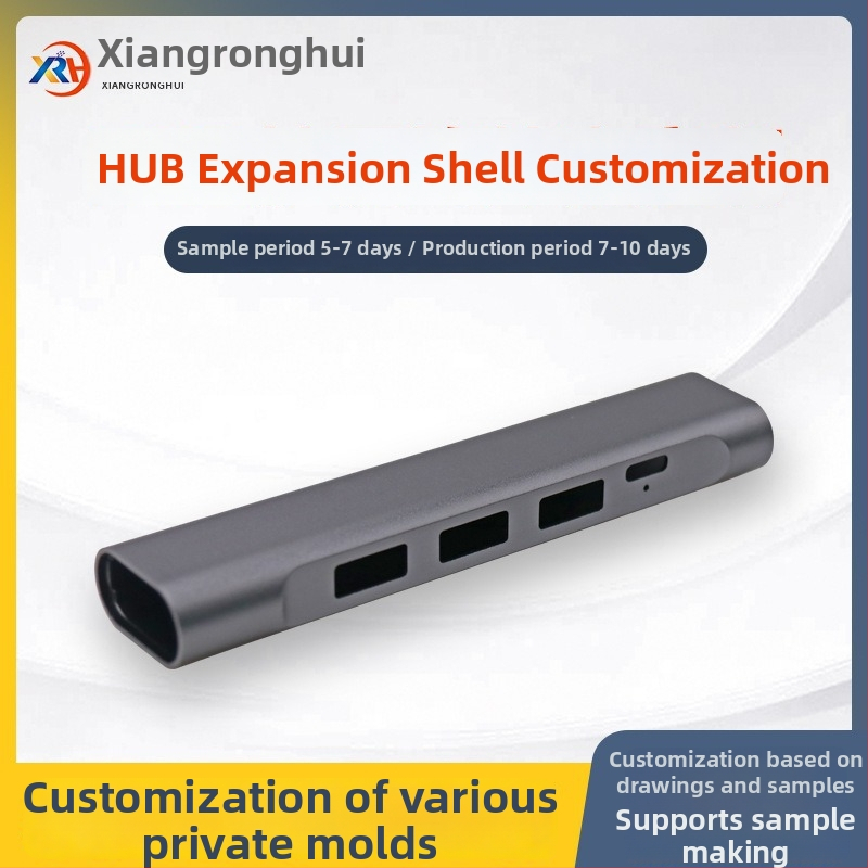 Alumiiniumist HUB docking-statsiooni korpus – Type-C/USB kolmeporta hub, OEM saadaval