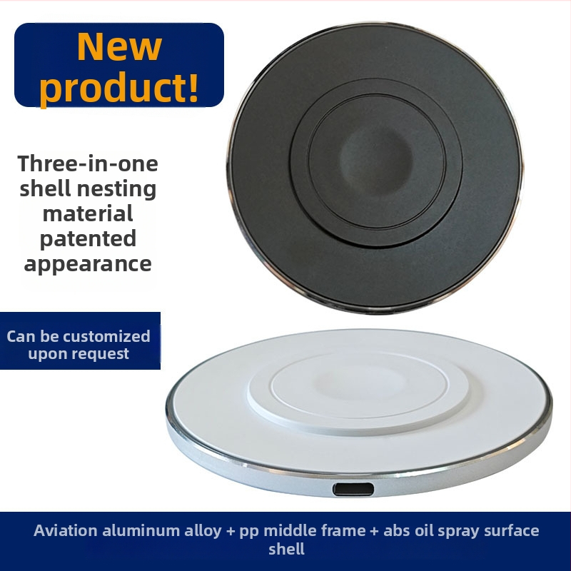 Carcasă de încărcare wireless din aliaj de aluminiu, TL, OEM disponibil