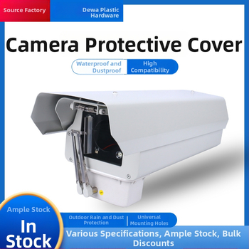 Ārējais alumīnija aizsargkorpuss kamerai novērošanai — kvadrāta formas, sienas uzstādījums, ūdensnecaurlaidīgs un putekļu izturīgs, komplektā aizsargs ar štīdu un kuba aizsardzību