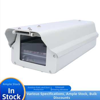 Ārējais alumīnija aizsargkorpuss kamerai novērošanai — kvadrāta formas, sienas uzstādījums, ūdensnecaurlaidīgs un putekļu izturīgs, komplektā aizsargs ar štīdu un kuba aizsardzību