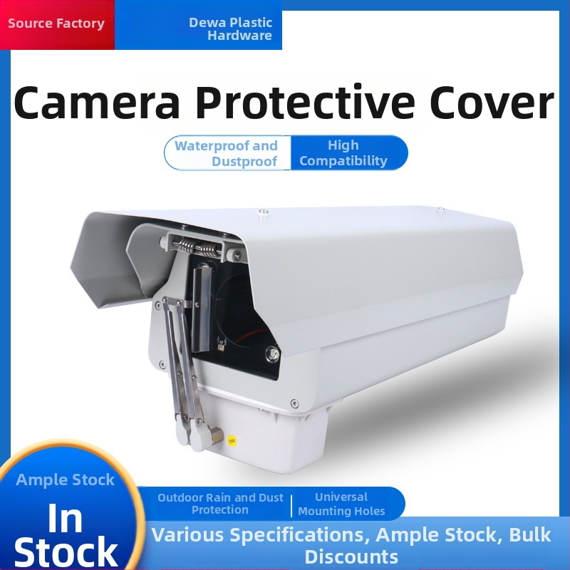 Ārējais alumīnija aizsargkorpuss kamerai novērošanai — kvadrāta formas, sienas uzstādījums, ūdensnecaurlaidīgs un putekļu izturīgs, komplektā aizsargs ar štīdu un kuba aizsardzību