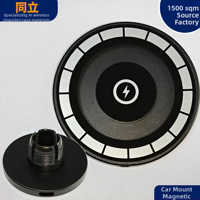 Carcasă de încărcare wireless pentru mașină, suport din aliaj de aluminiu, model TCZ-075