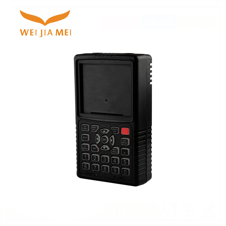 Carcasă personalizată pentru instrumente electronice din ABS, modelul 01, codul produsului: Electronic instrument housing, tip: Electronic product shell, marcă: Wjm