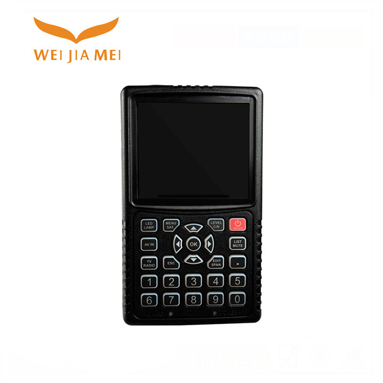 Carcasă personalizată pentru instrumente electronice din ABS, modelul 01, codul produsului: Electronic instrument housing, tip: Electronic product shell, marcă: Wjm