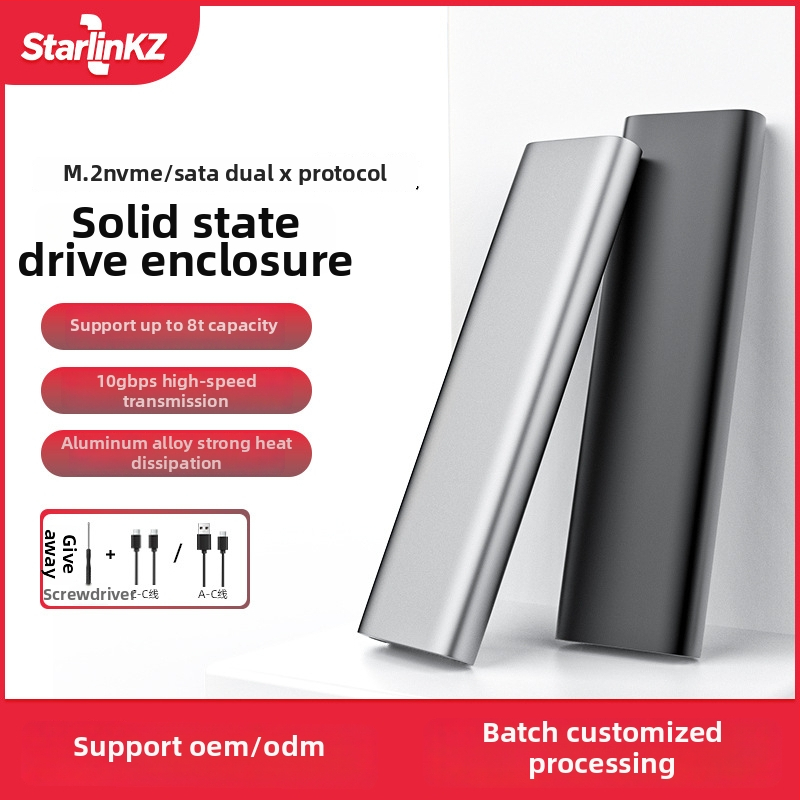 Externé SSD puzdro pre M.2 NVMe NGFF, USB-C, duálny protokol, hliníková zliatina, 8 TB, USB 3.2 Gen2
