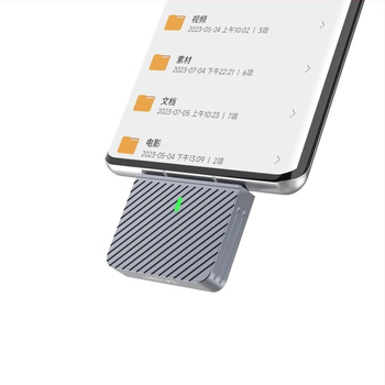 Jiayi Zebra 2230 Kućište za M.2 SSD, aluminijska legura, vanjski USB-C