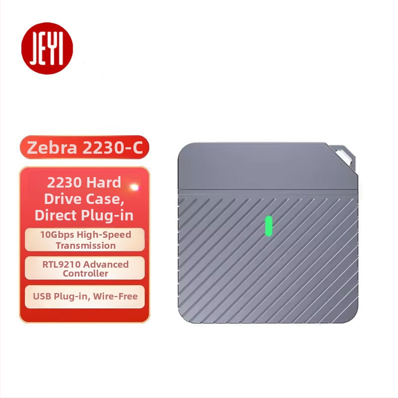 Jiayi Zebra 2230 Kućište za M.2 SSD, aluminijska legura, vanjski USB-C