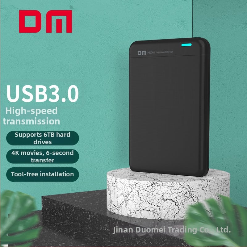 DM Vanjska kutija za tvrdi disk 2,5 USB 3.0 HD001S, plastično kućište, neograničen kapacitet