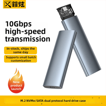 M.2 SSD púzdro so dvojitým protokolom NVMe/NGFF, hliníkový plášť, USB-C 10Gbps, kapacita 4TB, OEM spracovanie