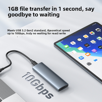 M.2 SSD púzdro so dvojitým protokolom NVMe/NGFF, hliníkový plášť, USB-C 10Gbps, kapacita 4TB, OEM spracovanie