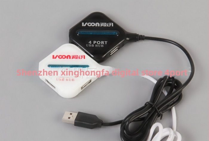 Aixun I1005 USB 2.0 4-portový HUB, 1 m kábel (Značka: Aixun, Model: I1005, Prenosová rýchlosť: 1000 Mbps)