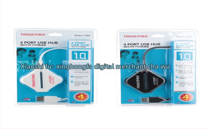 Aixun I1005 USB 2.0 4-portový HUB, 1 m kábel (Značka: Aixun, Model: I1005, Prenosová rýchlosť: 1000 Mbps)