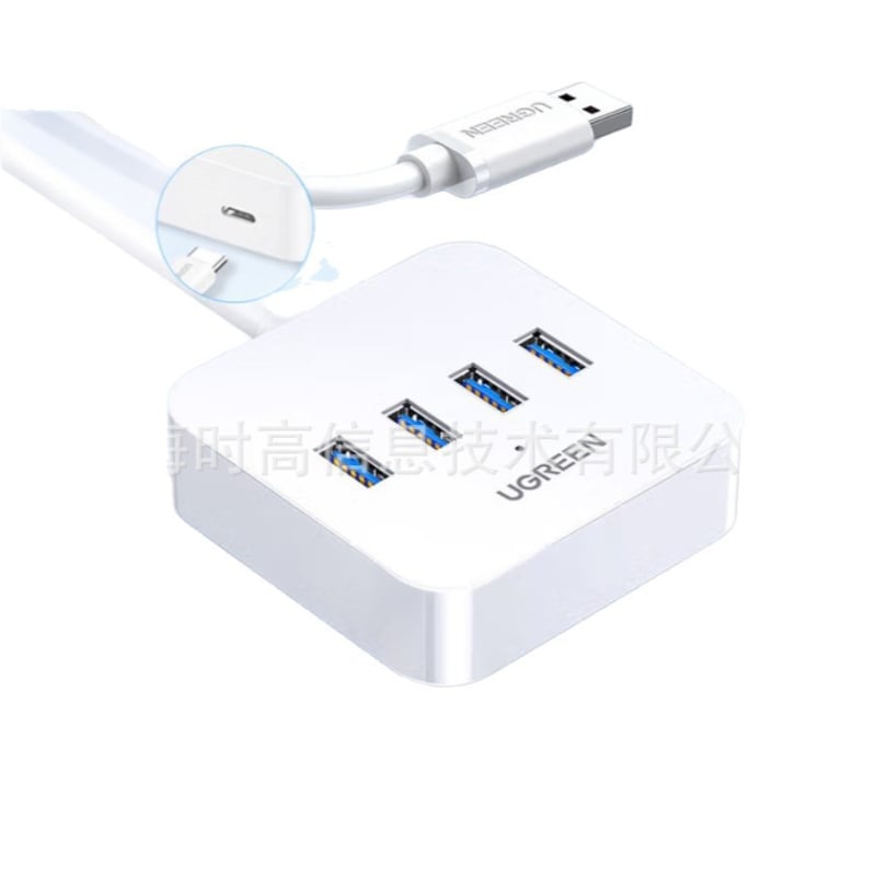USB 3.0 4-portový HUB splitter konvertor, modely 30221/30201