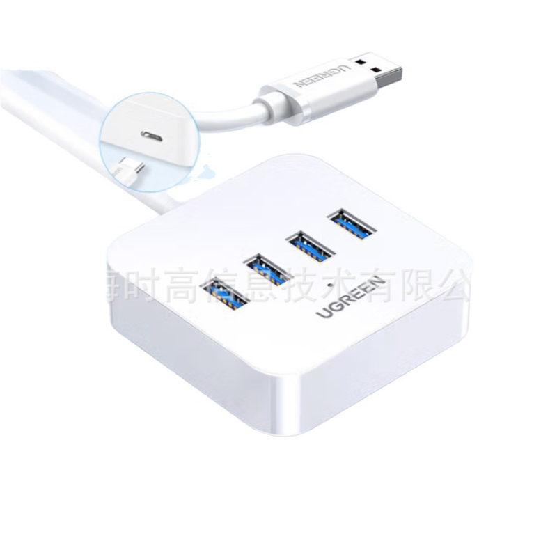 USB 3.0 4-portový HUB splitter konvertor, modely 30221/30201