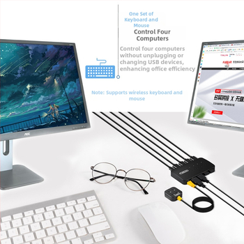 USB 2.0 hub pre štyroch hostov, zdieľa a prepína štyri USB zariadenia, model FJ-U404, bez externého napájania