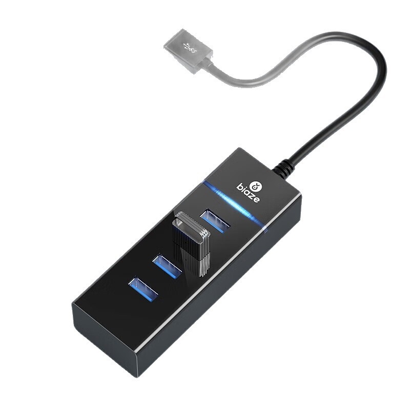 Biaze GD13 USB 3.0/3.2 hub s 4 porta, napajanje iz eksternog izvora, kabel dužine 1 m