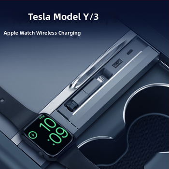 Tesla Model 3/Y dokovacia stanica bezdrôtového nabíjania (T12), USB 3.0, 80 cm kábel, externé napájanie, 4 porty