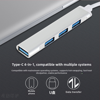 USB-C dokovacia stanica pre Huawei notebook — USB 3.0, 1–4 porty, externé napájanie, rozhranie USB-C, model 223