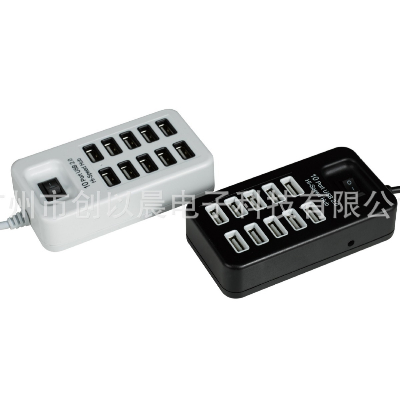 P-1603 USB 2.0 hub s 10 portami a prepínačom, USB 2.0, 480 Mbps, bez externého napájania