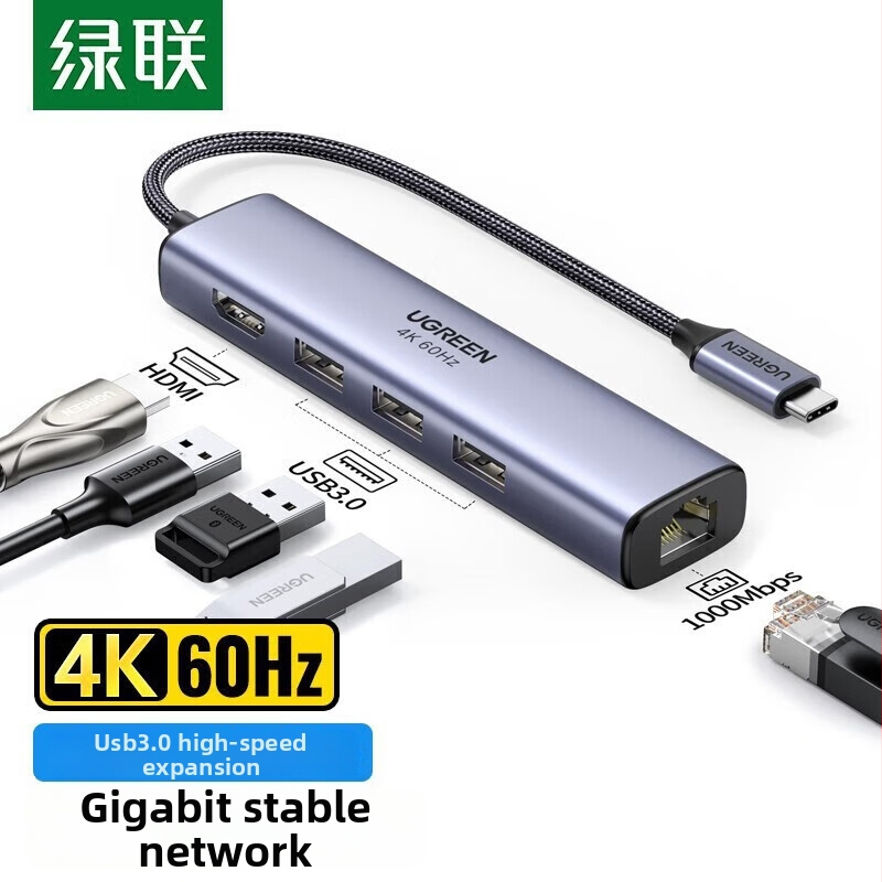 Type-C dokovacia stanica s Gigabit Ethernet, HDMI výstupom a USB hubom (1–4 porty)