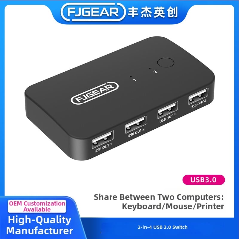 FJ-U204 USB 2.0 2-portový prepínač pre zdieľanie tlačiarne so ovládačom, externé napájanie, kábel 1,5 m