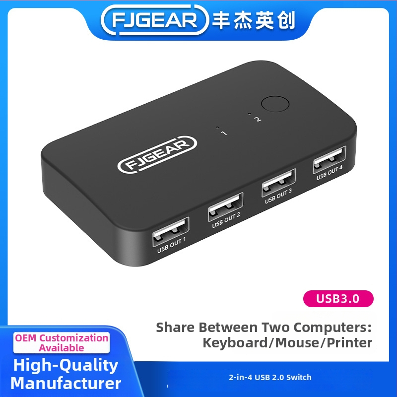 FJ-U204 USB 2.0 2-portový prepínač pre zdieľanie tlačiarne so ovládačom, externé napájanie, kábel 1,5 m