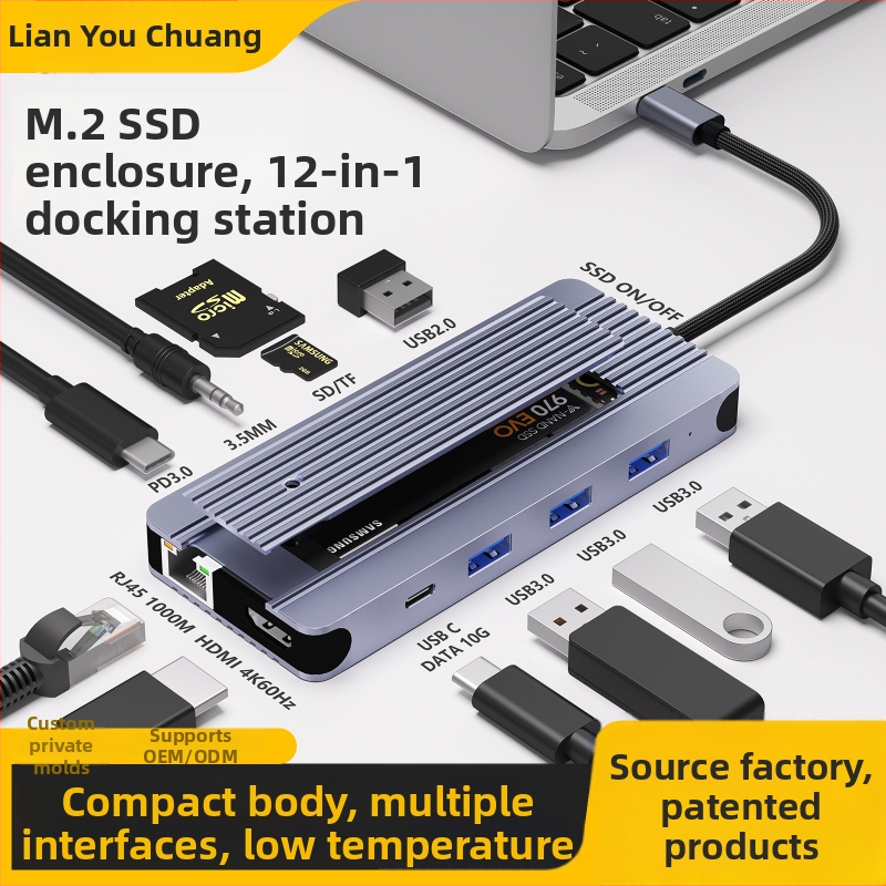 Lian youchuang C12202A 12-v-1 externý box na pevný disk s USB 3.2 Gen2 dokovacou stanicou, 10 Gbps