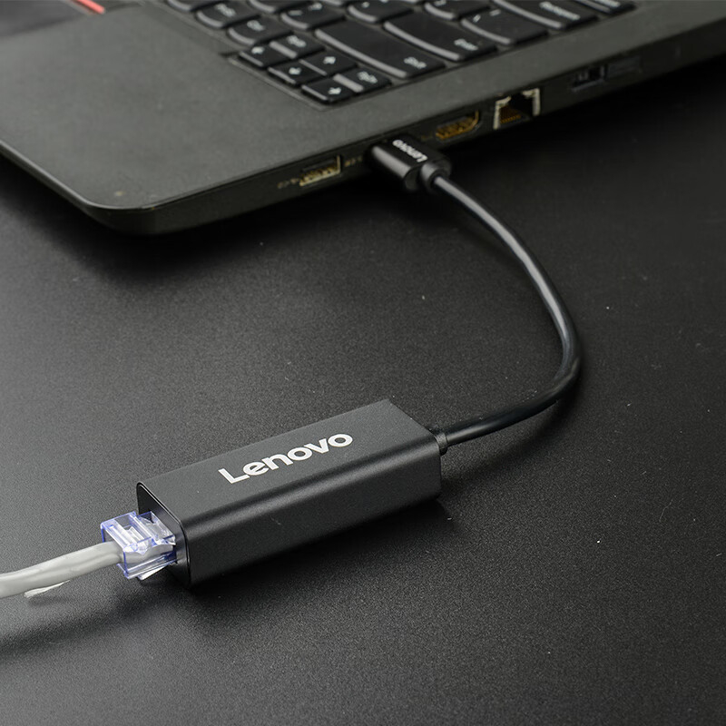 Lenovo A509 USB 3.0 Ethernet adaptér s RJ45 portom, 15 cm kábel, bez externého napájania