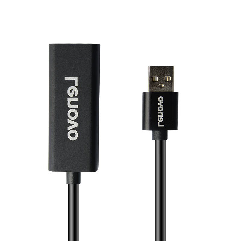 Lenovo A509 USB 3.0 Ethernet adaptér s RJ45 portom, 15 cm kábel, bez externého napájania