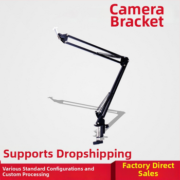 Kameras galda stiprinājums ar apaļu cantilever — universālais stiprinājums (Guanghong, Modelis 35, AV piederums)