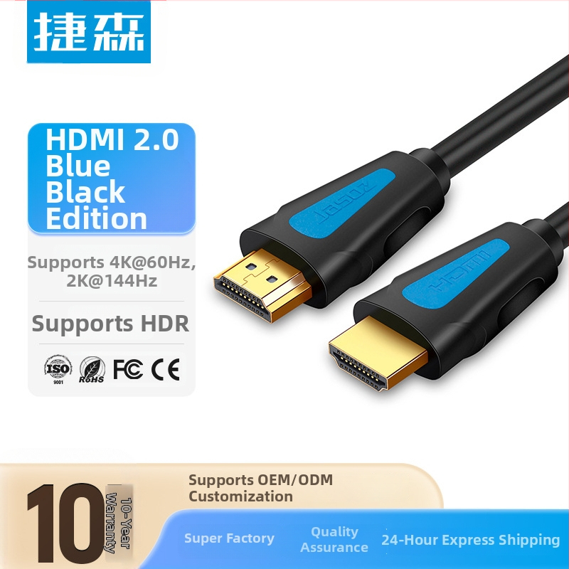 HDMI kábel 2.0 4K s pozlátenými konektormi, vodič z oceľovo potiahnutej meďou, kompatibilný s počítačom, TV, monitorom, projektorom a set-top boxom