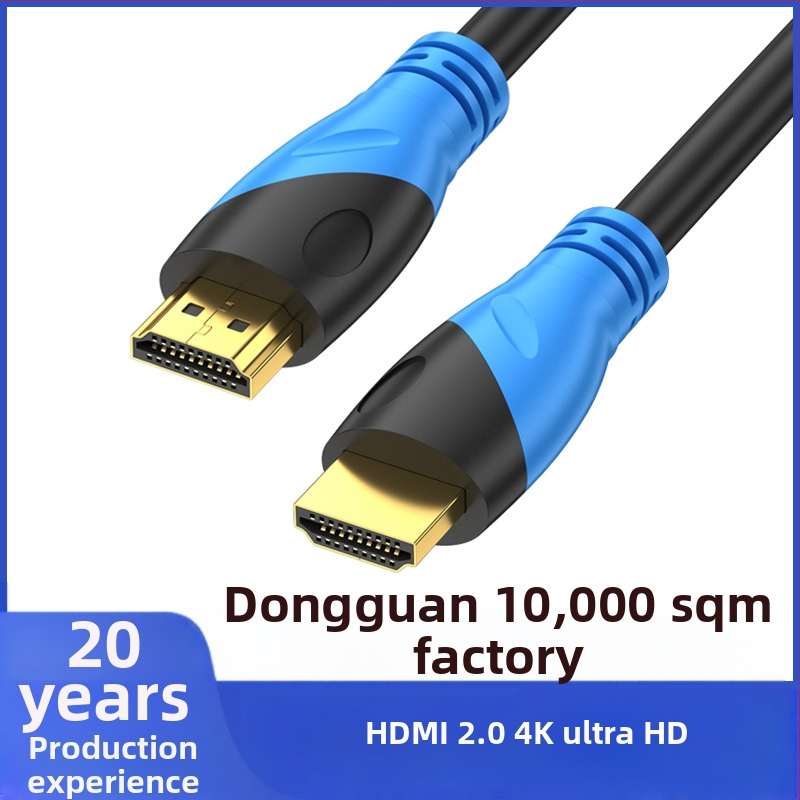 HDMI 2.0 kabel, bakreno obloženo čelično vodilo, zlatno obloženo, duljina 1,5 m