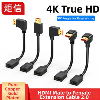 HDMI produžni kabel, muški–ženski, 2.0, podrška za 4K, 0,5 m, za TV, PC i prijenosno računalo, 3D HD video