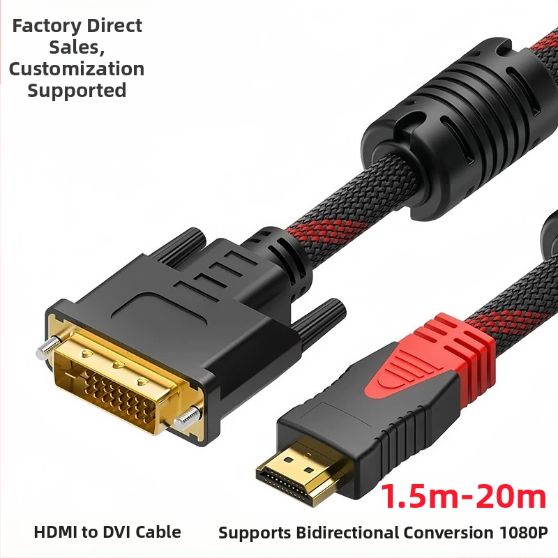 HDMI–DVI konverzný kábel – HDMI/DVI rozhranie, DVI na HDMI, zlaté povrchové úpravy, meď-ocelový kábel, pre osobný počítač