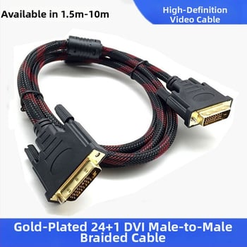 DVI kabel 1,5 m za projektor, digitalnu TV, PC i LCD zaslon, 24+1 konektor
