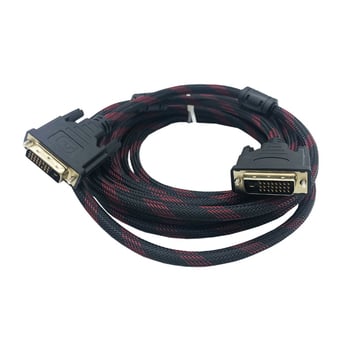 DVI kabel 1,5 m za projektor, digitalnu TV, PC i LCD zaslon, 24+1 konektor