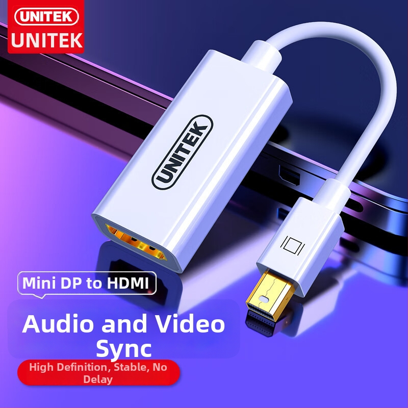Superior Mini DP to HDMI pretvarač Y-6345Wh, adapter za PC