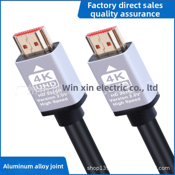 HDMI kábel (HDMI 2.0V, meďou pokovovaný oceľový vodič, vysoká kvalita)