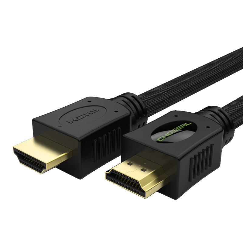 Choseal QS8113 HDMI 2.0 kabel za TV, projektor i set-top box